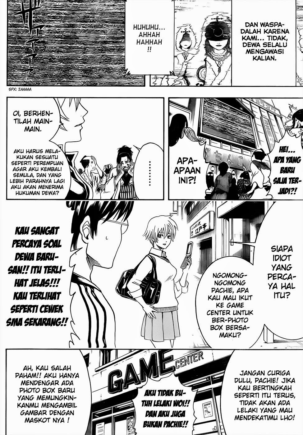 Read Gintama IN Manga Online