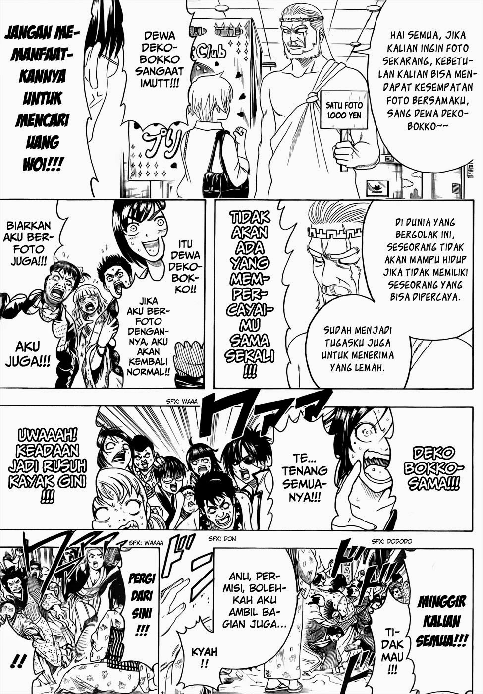 Read Gintama IN Manga Online