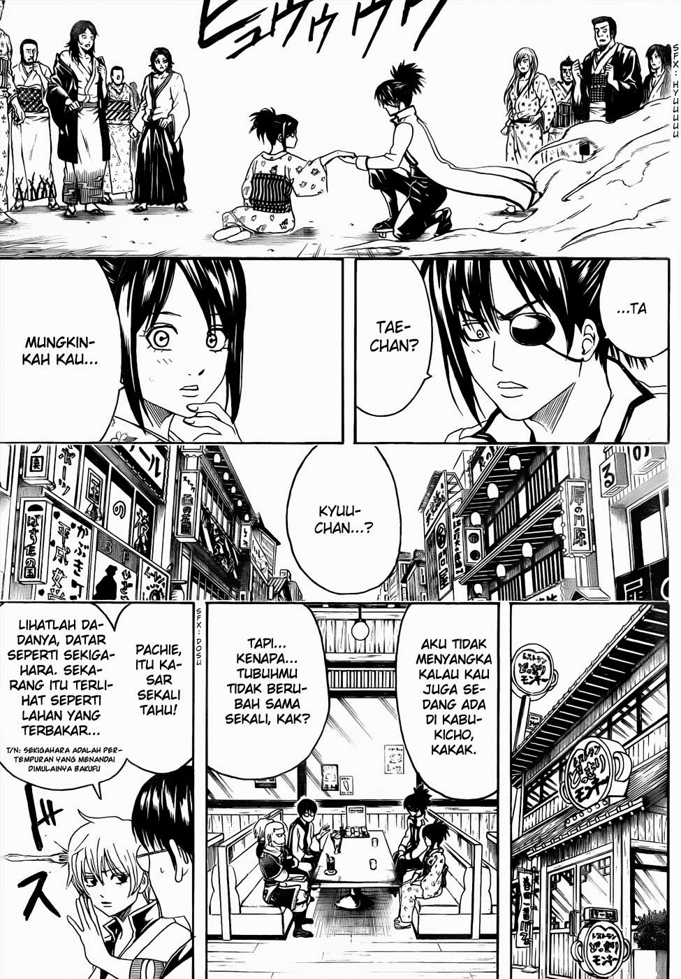 Read Gintama IN Manga Online