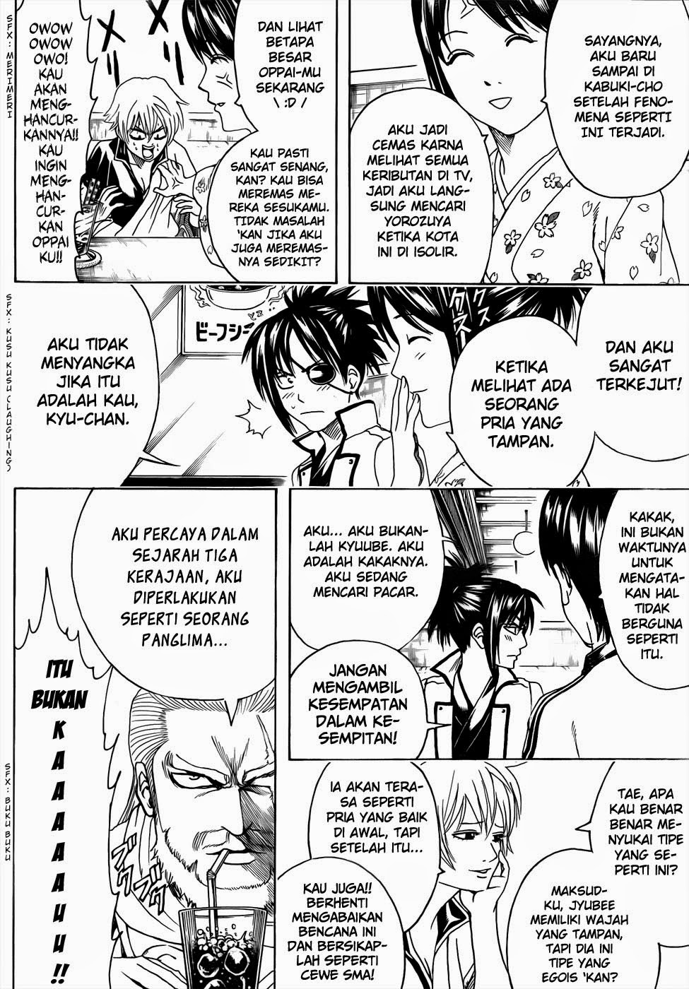 Read Gintama IN Manga Online