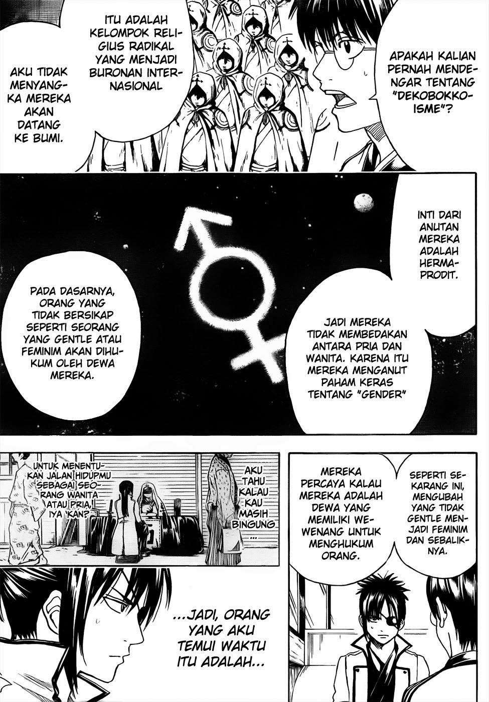 Read Gintama IN Manga Online