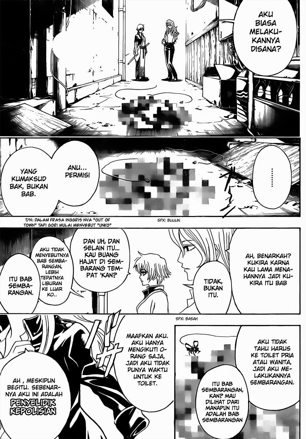 Read Gintama IN Manga Online