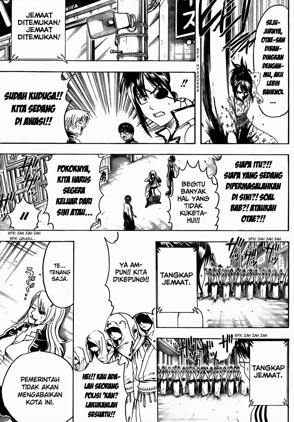 Read Gintama IN Manga Online