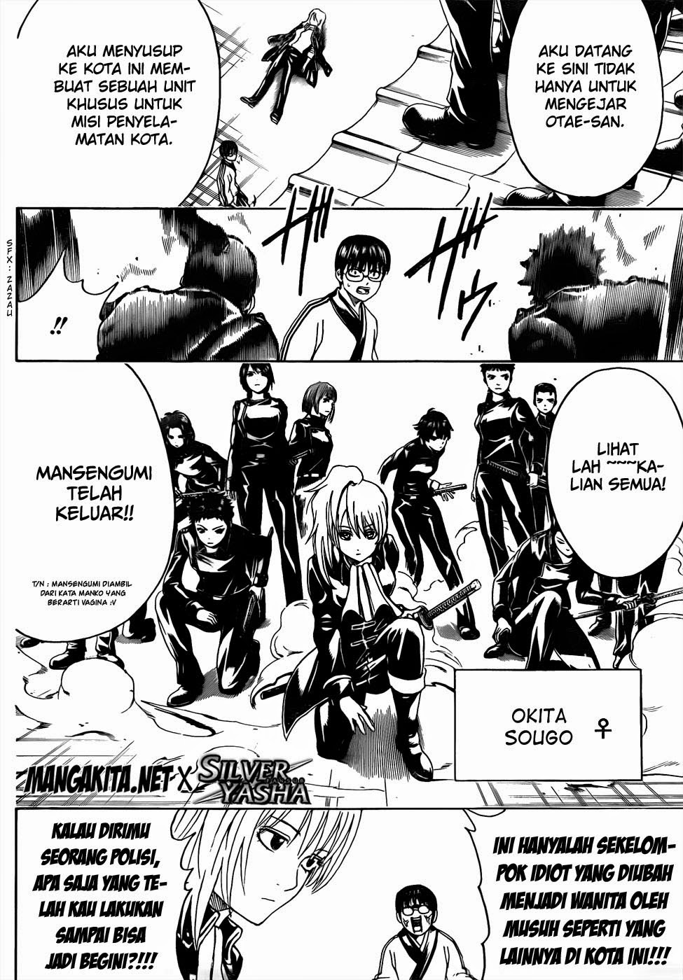 Read Gintama IN Manga Online