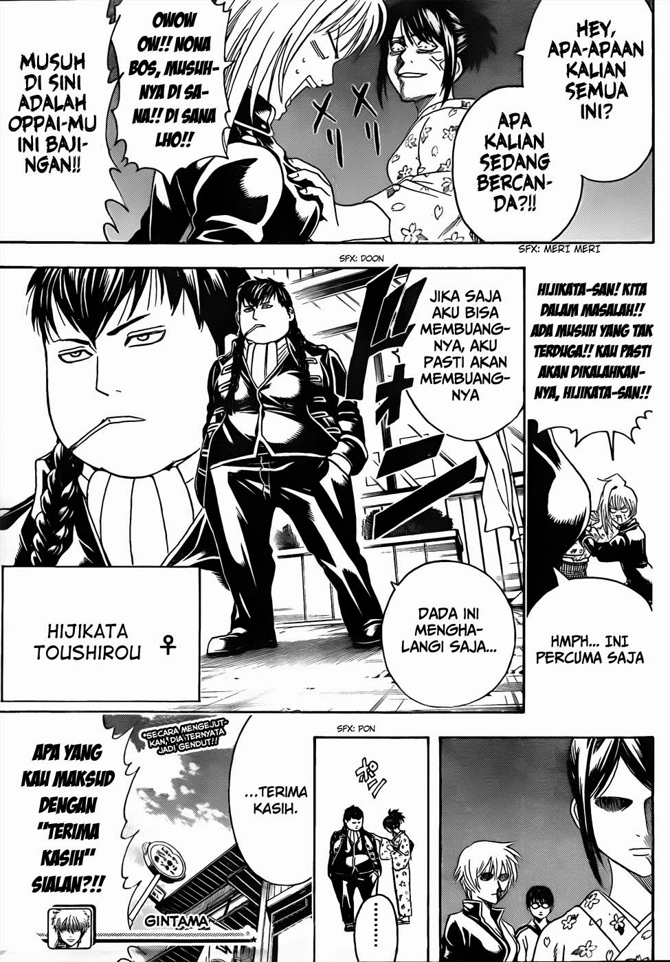 Read Gintama IN Manga Online