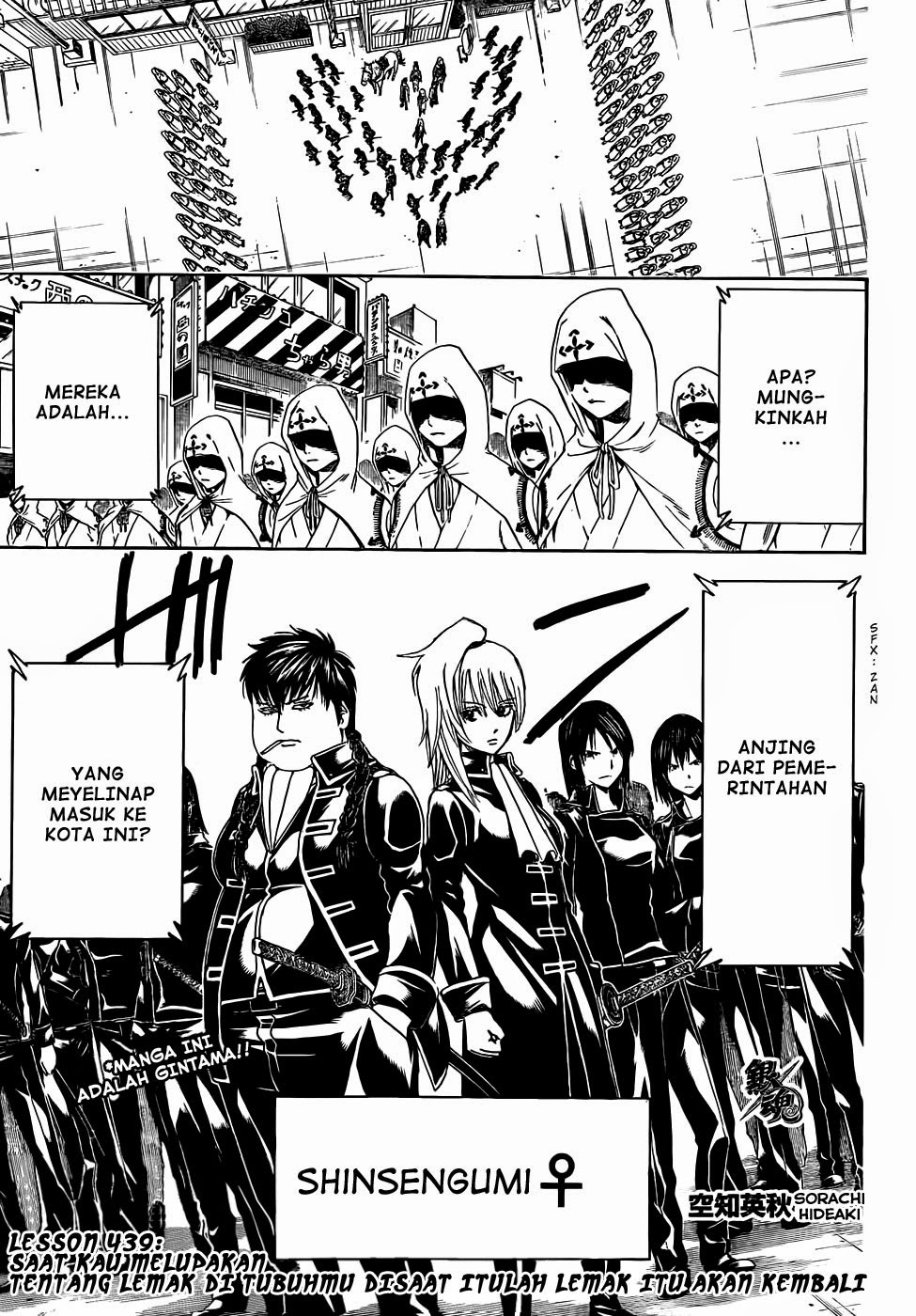 Read Gintama IN Manga Online