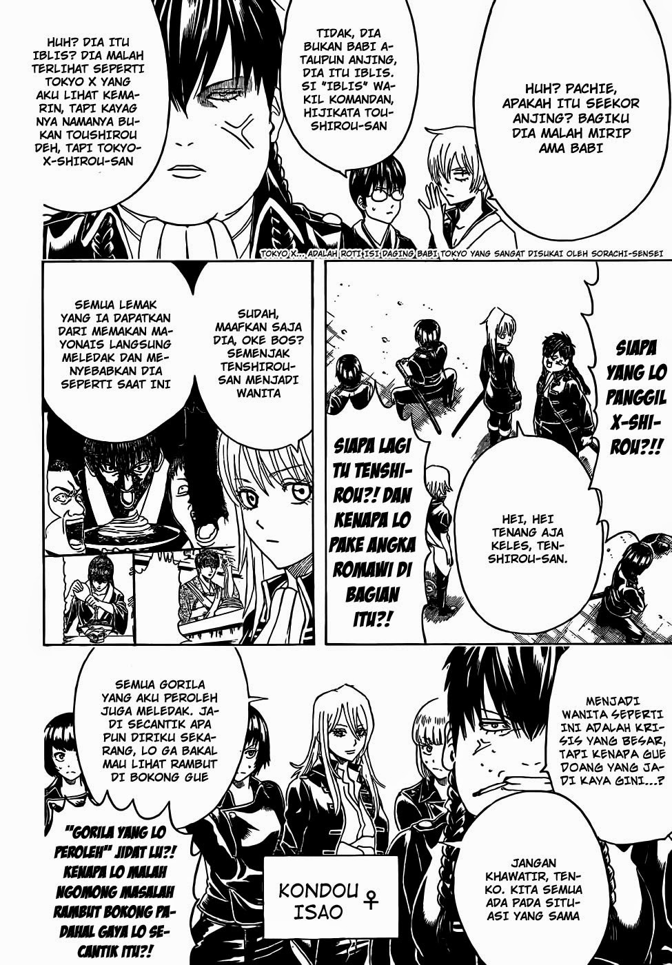 Read Gintama IN Manga Online