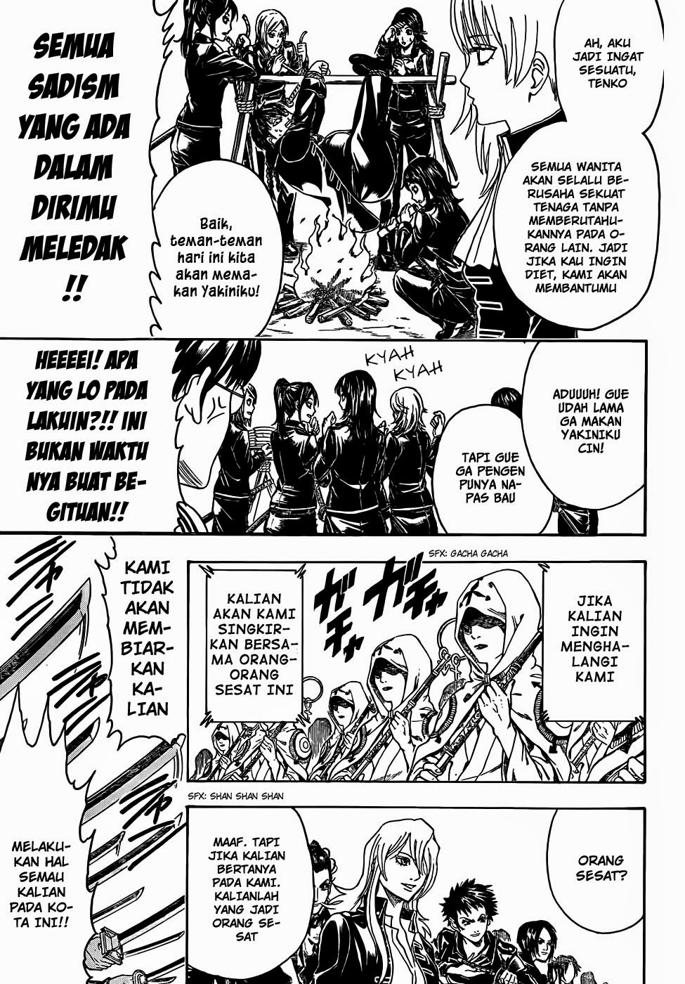 Read Gintama IN Manga Online