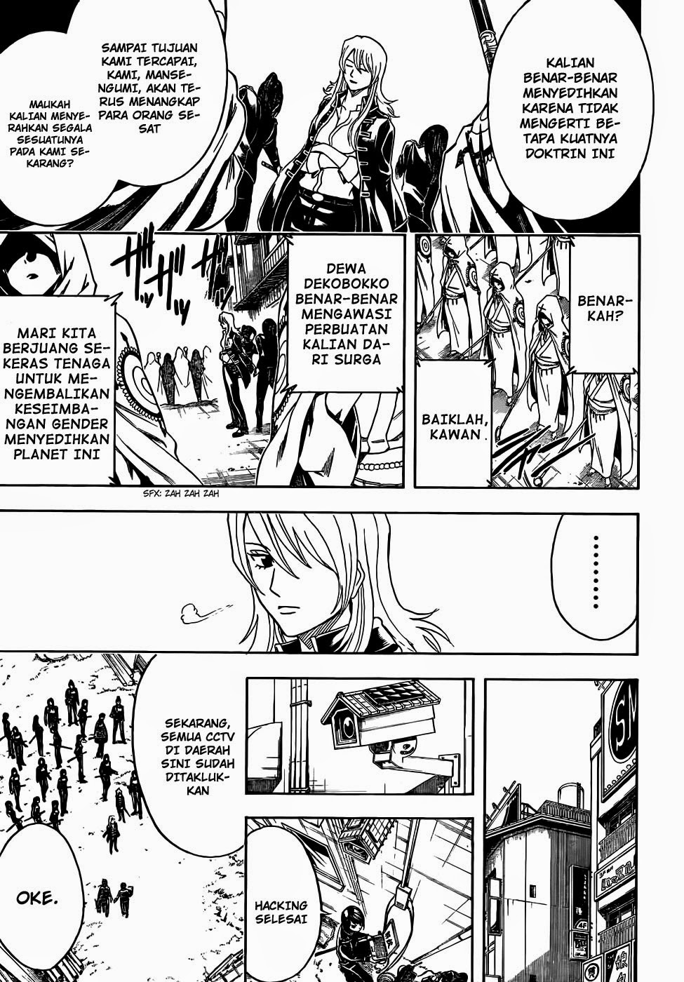 Read Gintama IN Manga Online