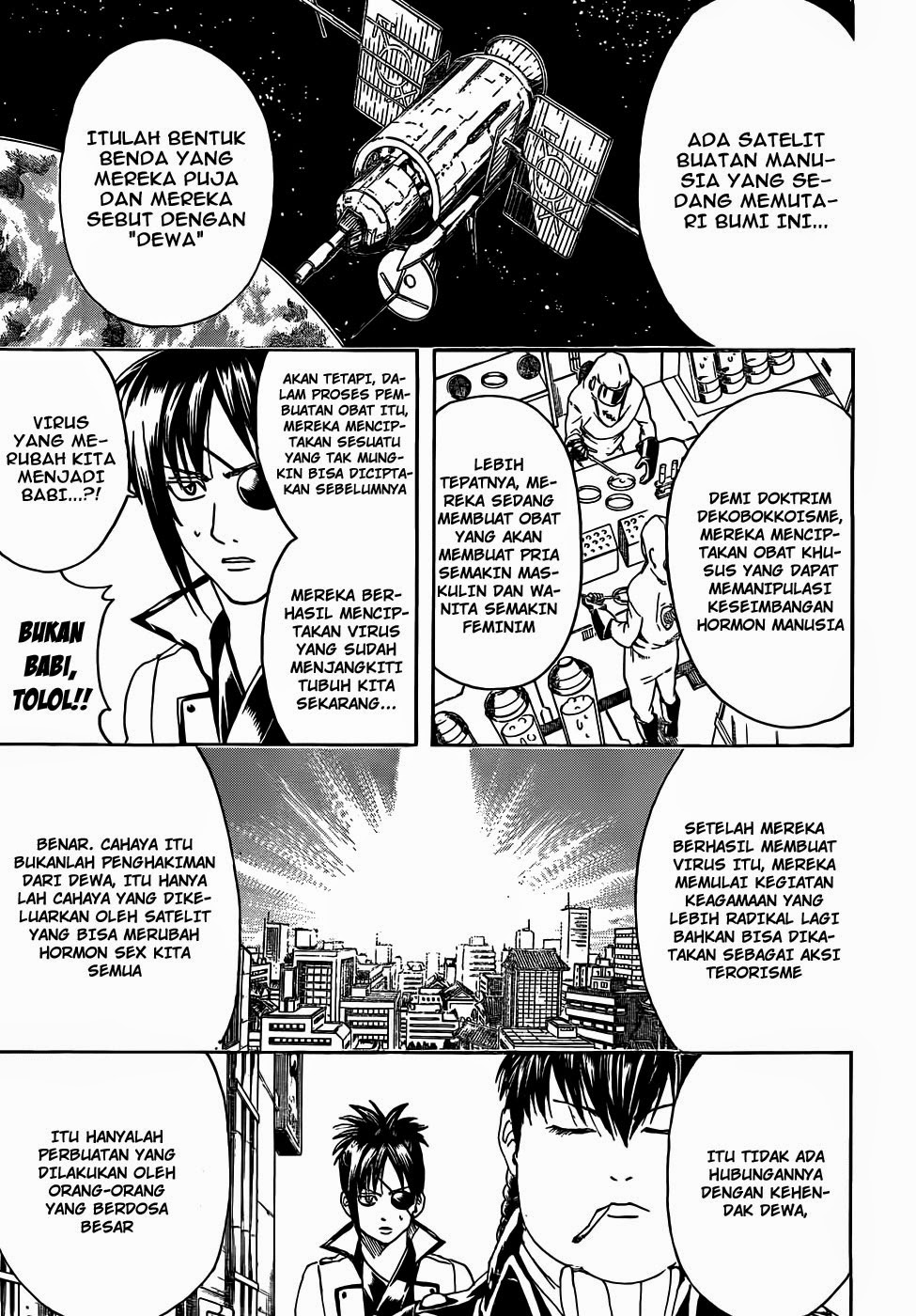 Read Gintama IN Manga Online