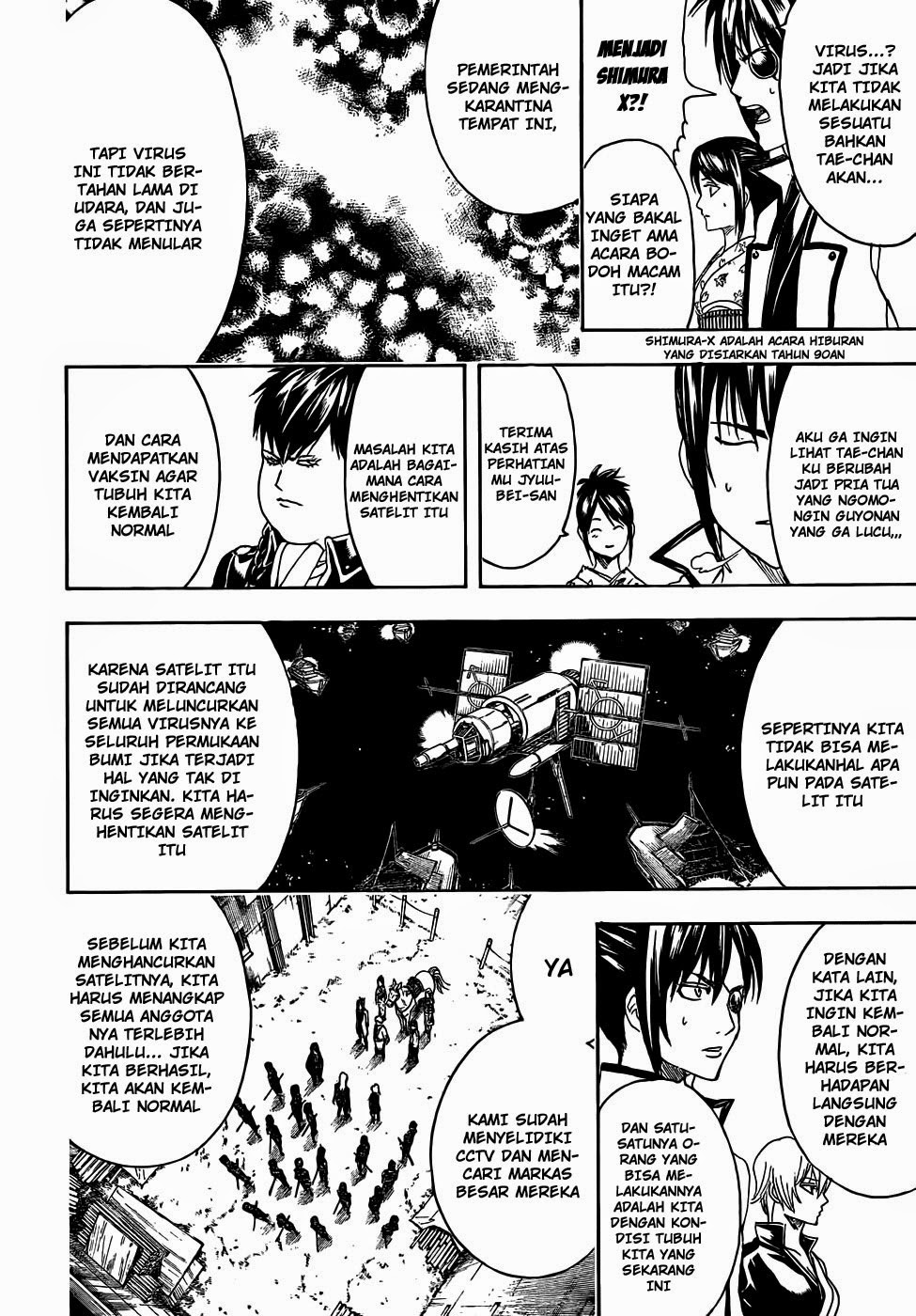Read Gintama IN Manga Online