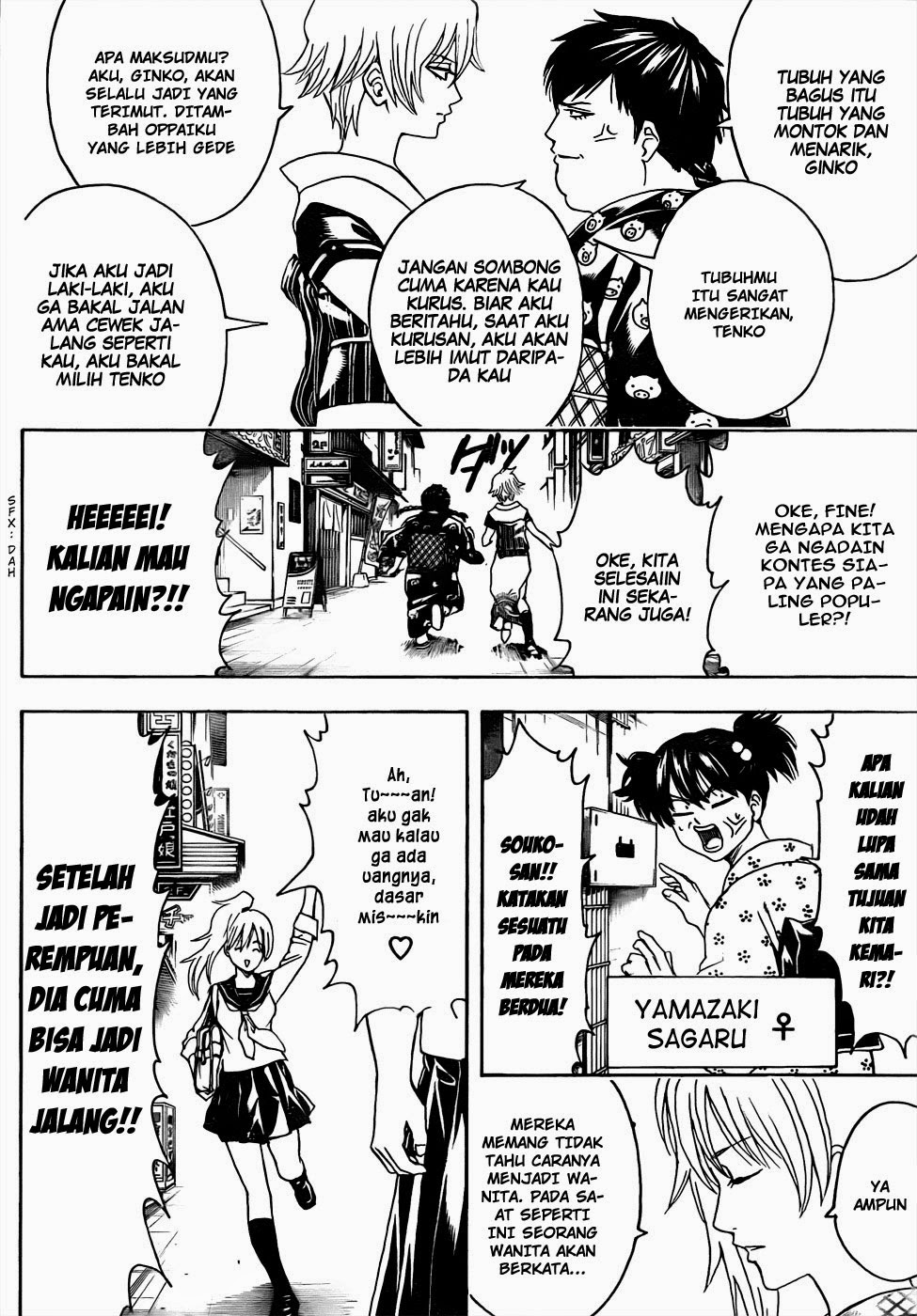 Read Gintama IN Manga Online