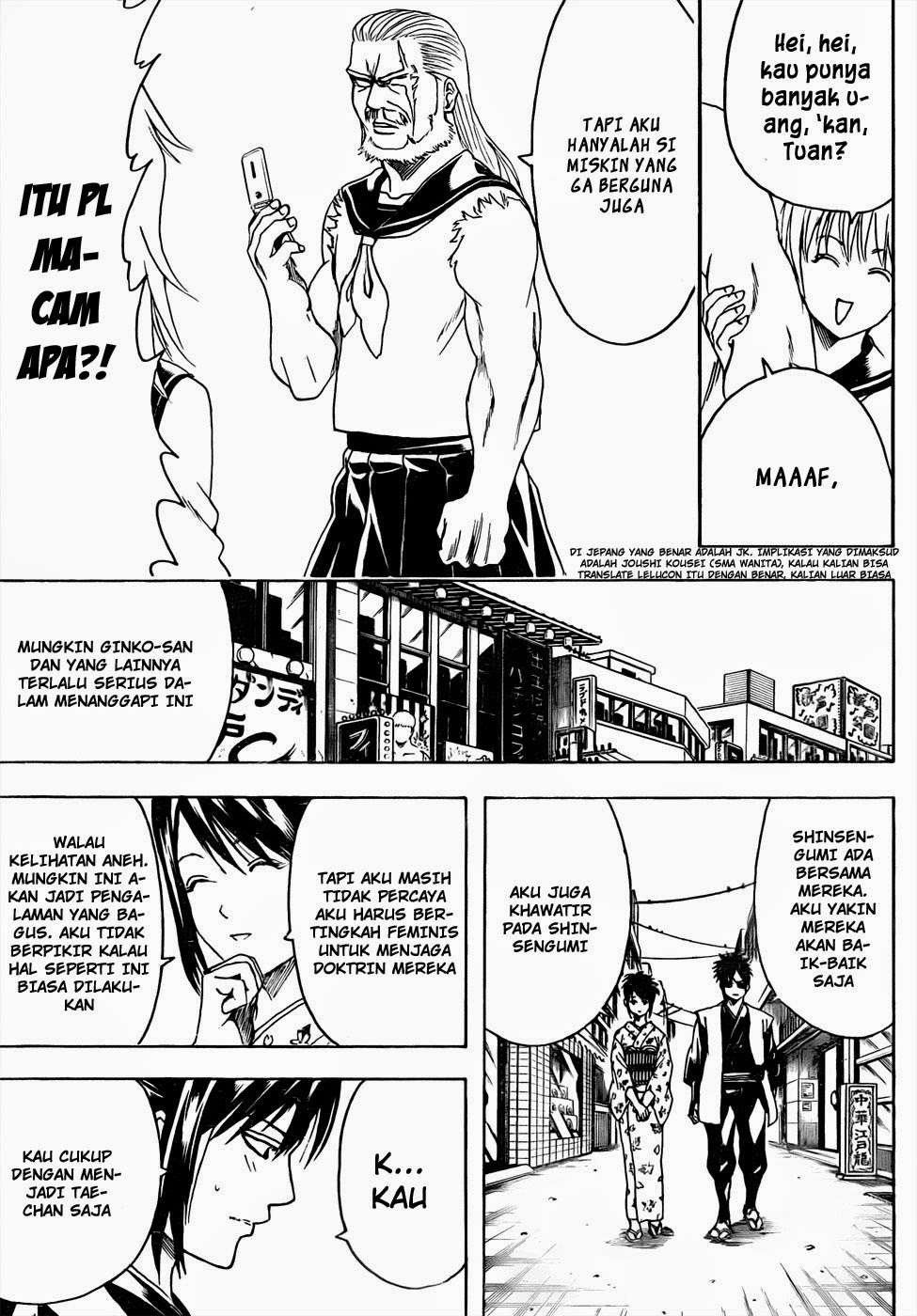Read Gintama IN Manga Online