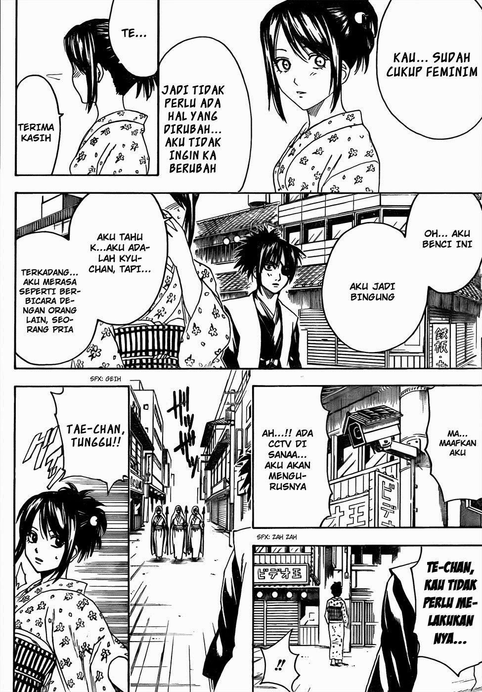 Read Gintama IN Manga Online