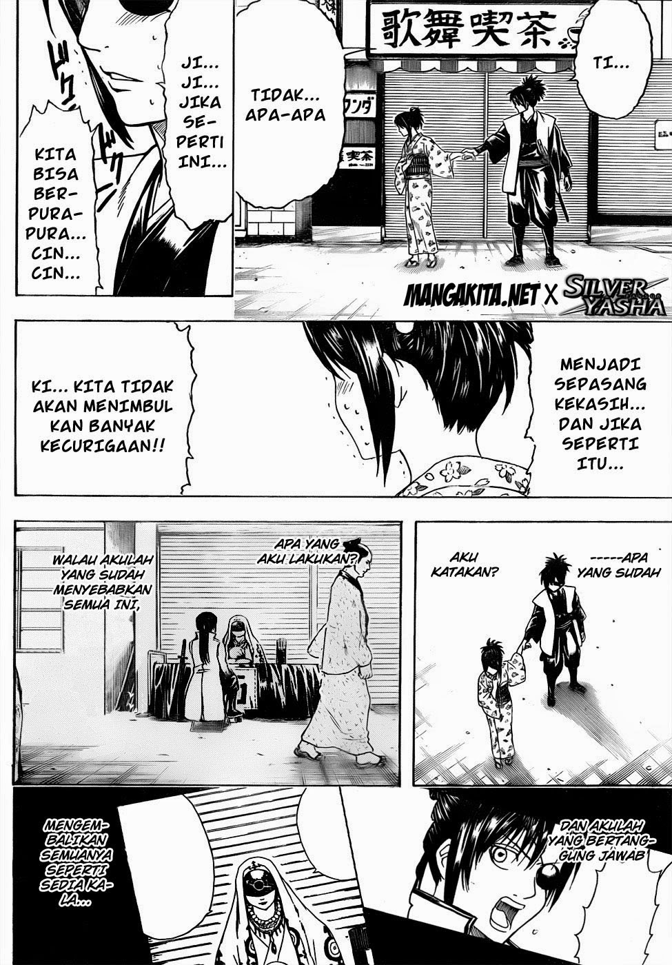 Read Gintama IN Manga Online