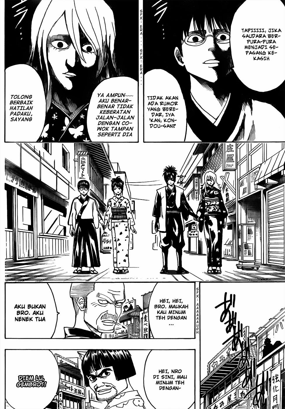 Read Gintama IN Manga Online