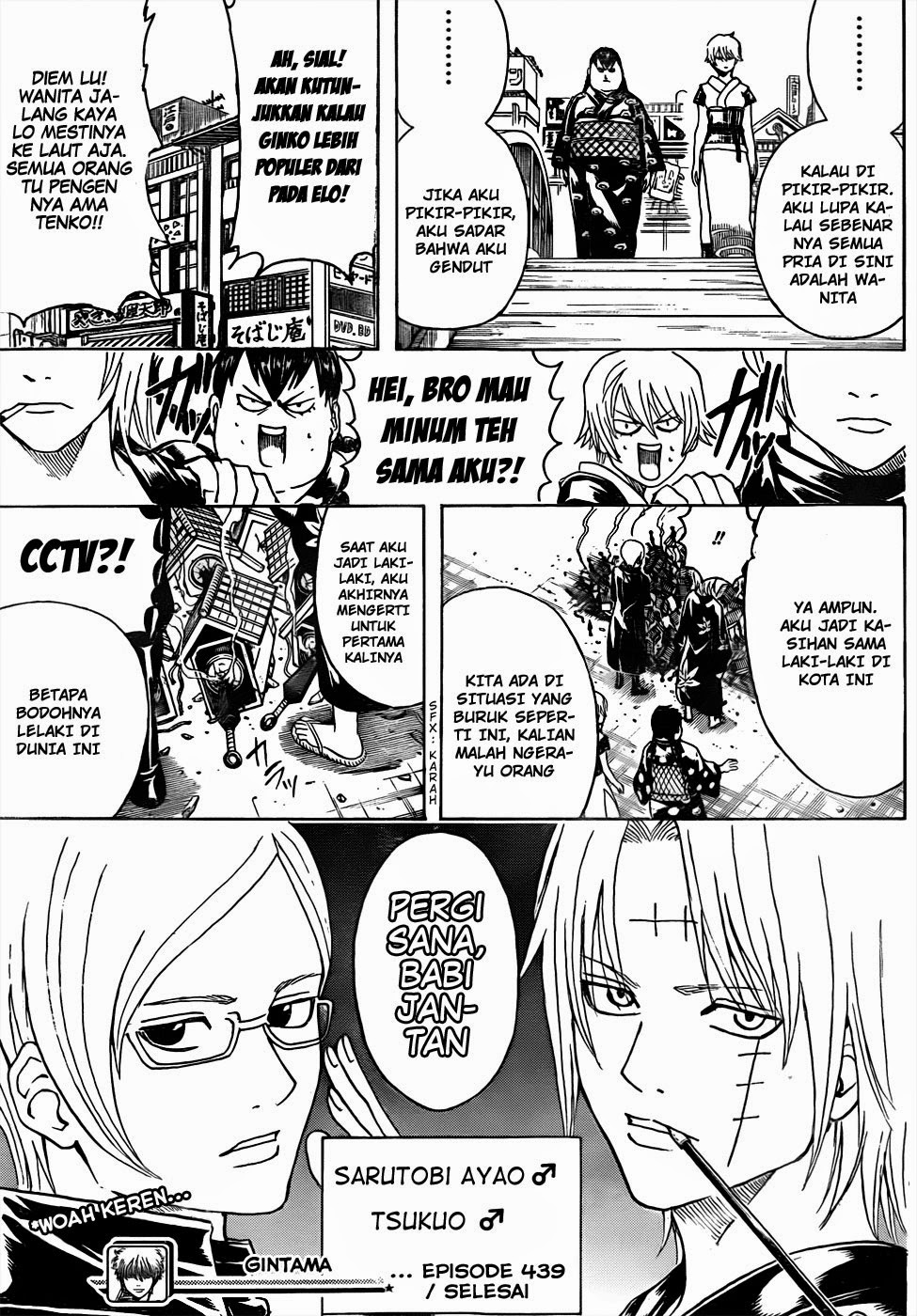 Read Gintama IN Manga Online