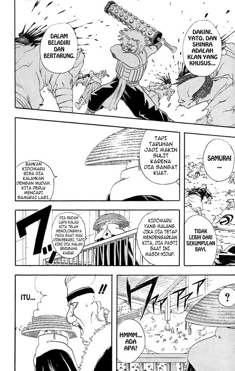 Read Gintama IN Manga Online