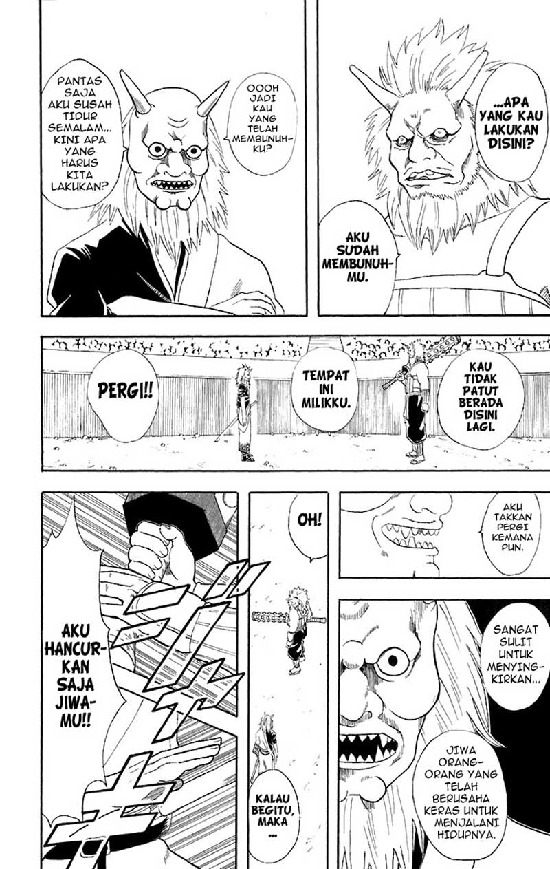 Read Gintama IN Manga Online
