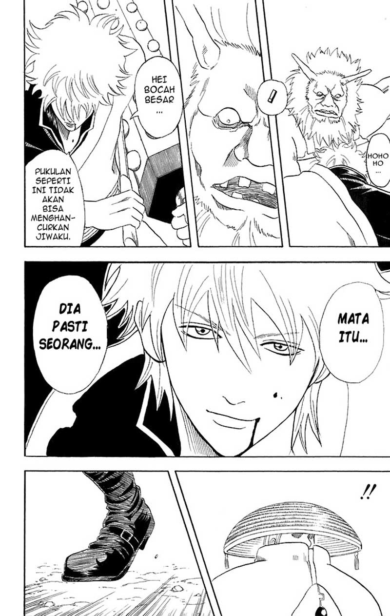 Read Gintama IN Manga Online