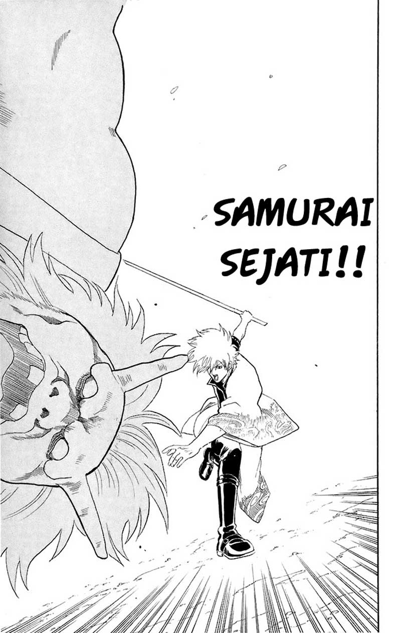 Read Gintama IN Manga Online