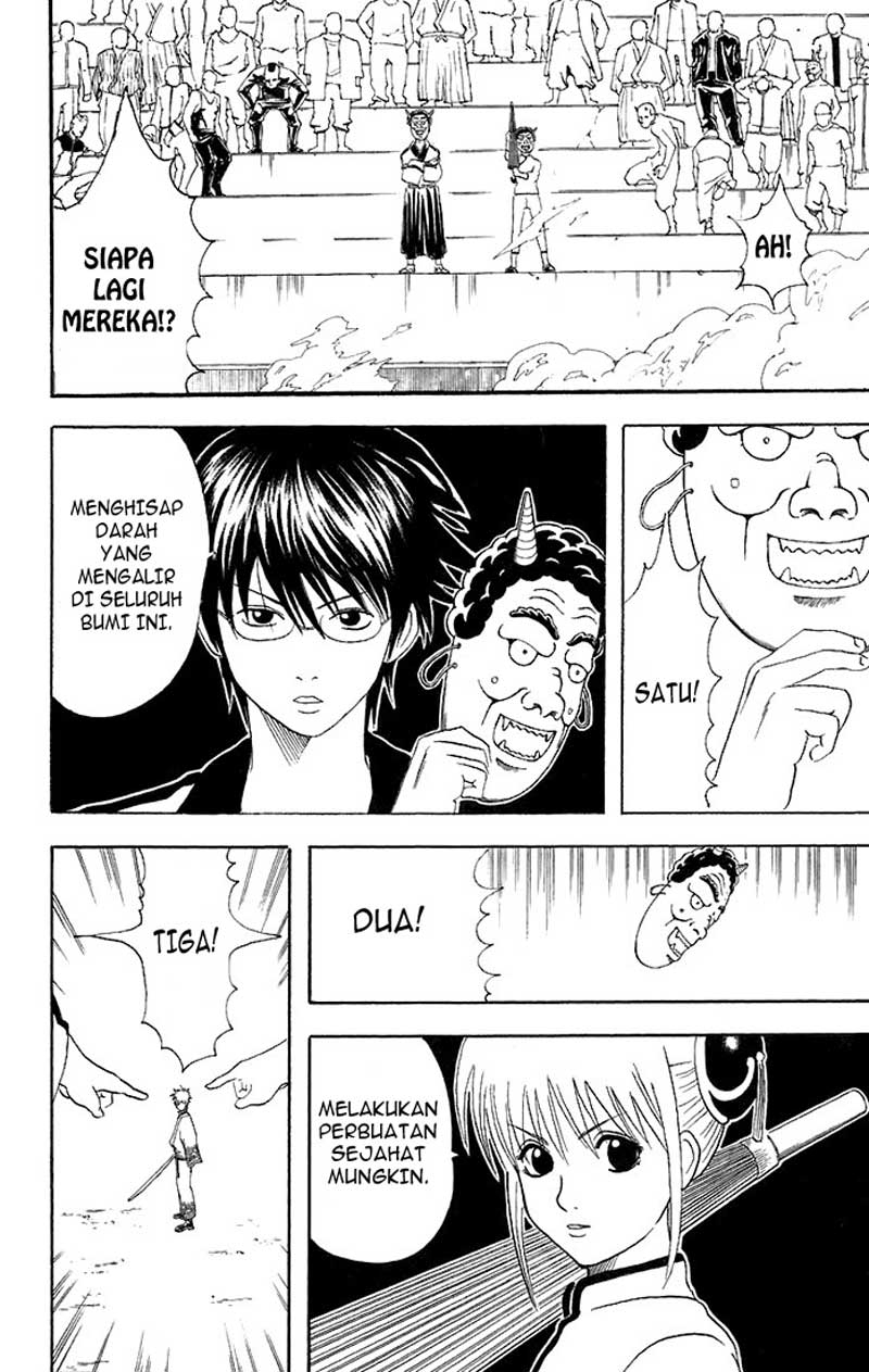 Read Gintama IN Manga Online