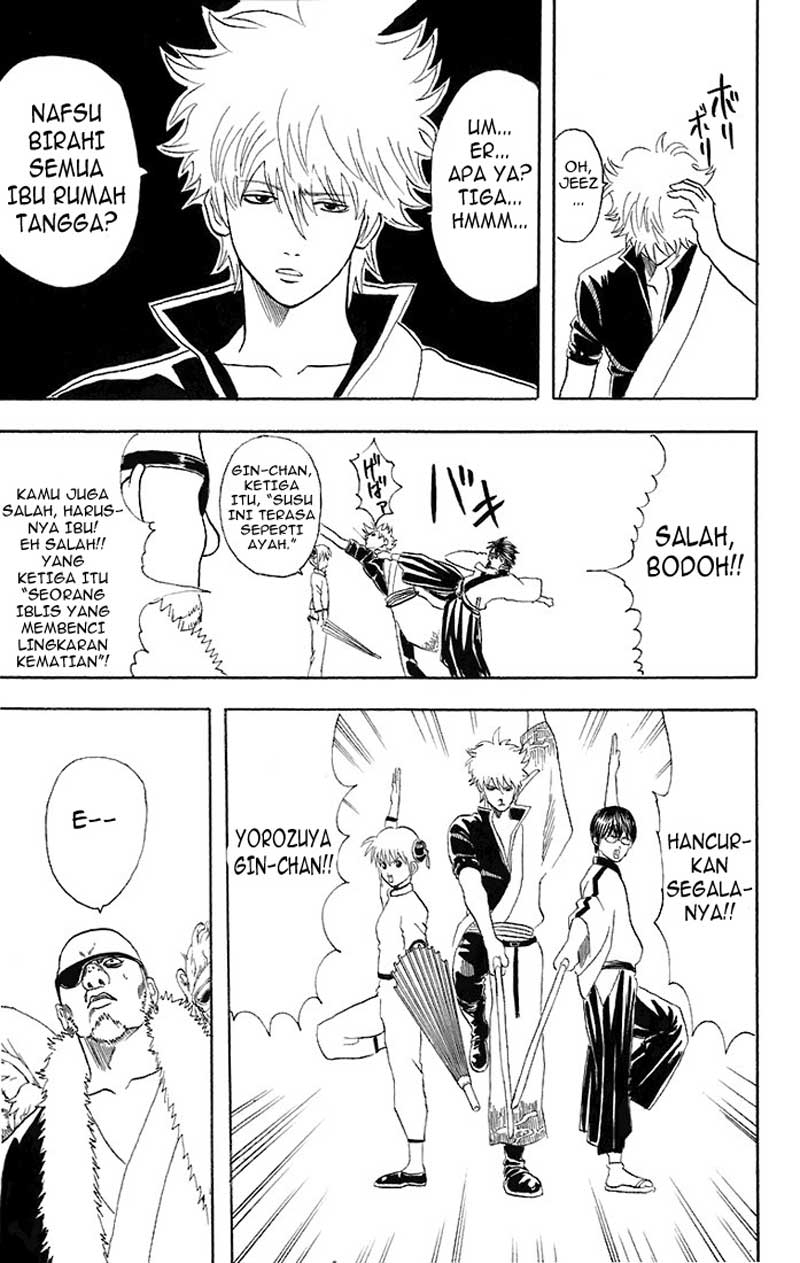 Read Gintama IN Manga Online