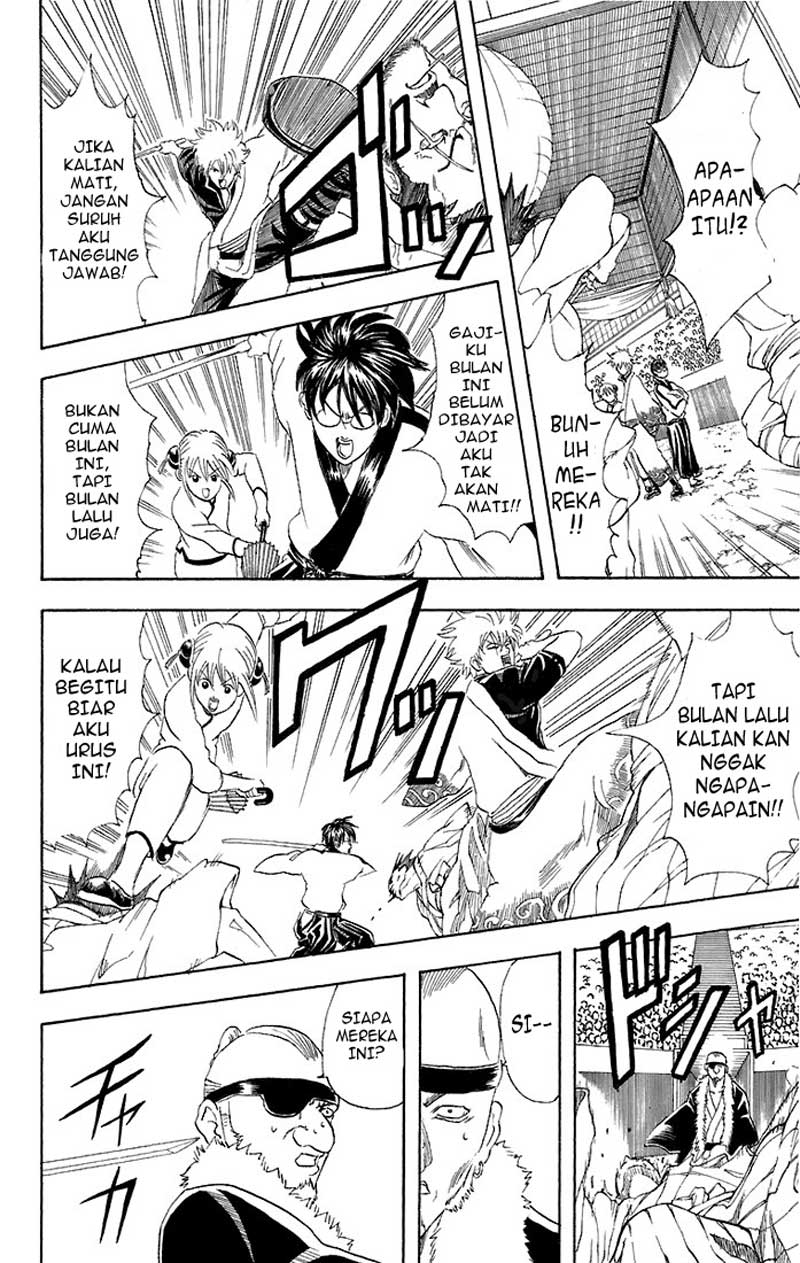 Read Gintama IN Manga Online