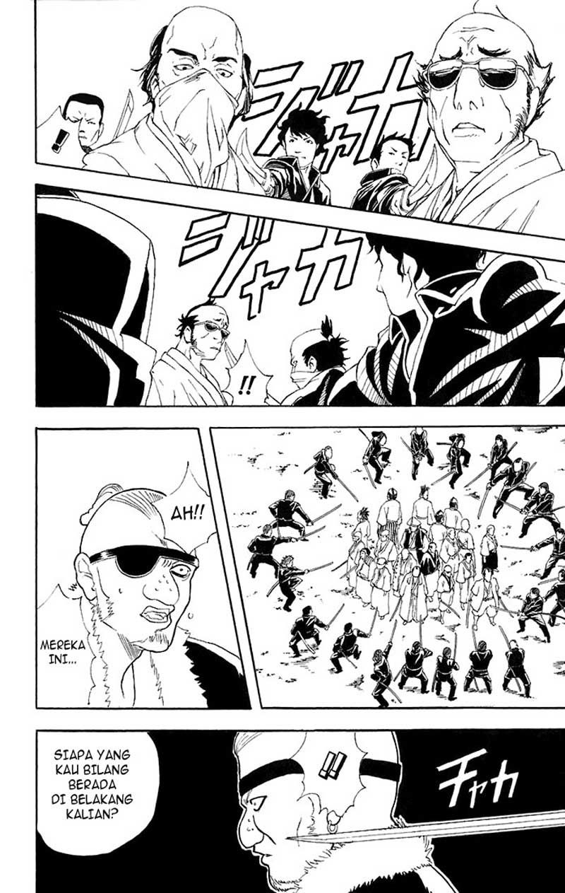 Read Gintama IN Manga Online