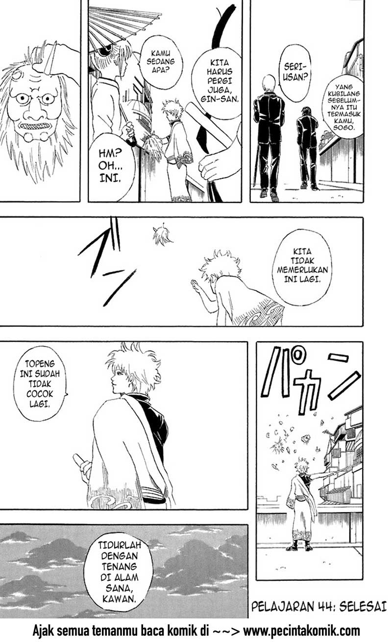 Read Gintama IN Manga Online