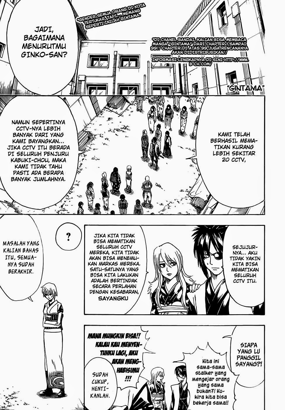 Read Gintama IN Manga Online