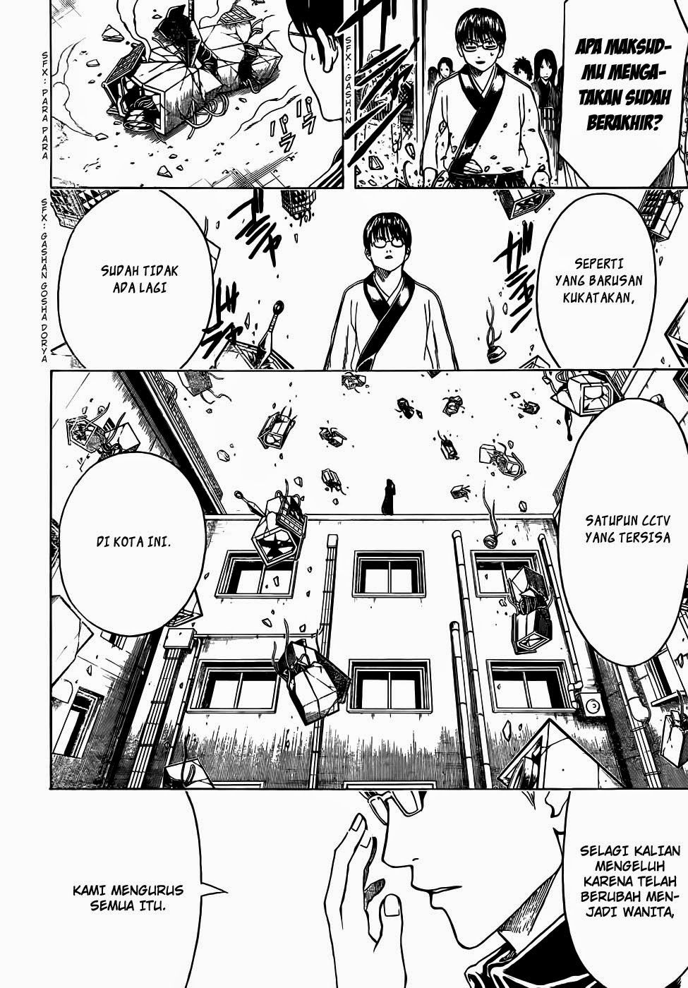 Read Gintama IN Manga Online