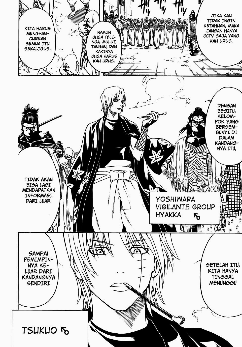 Read Gintama IN Manga Online