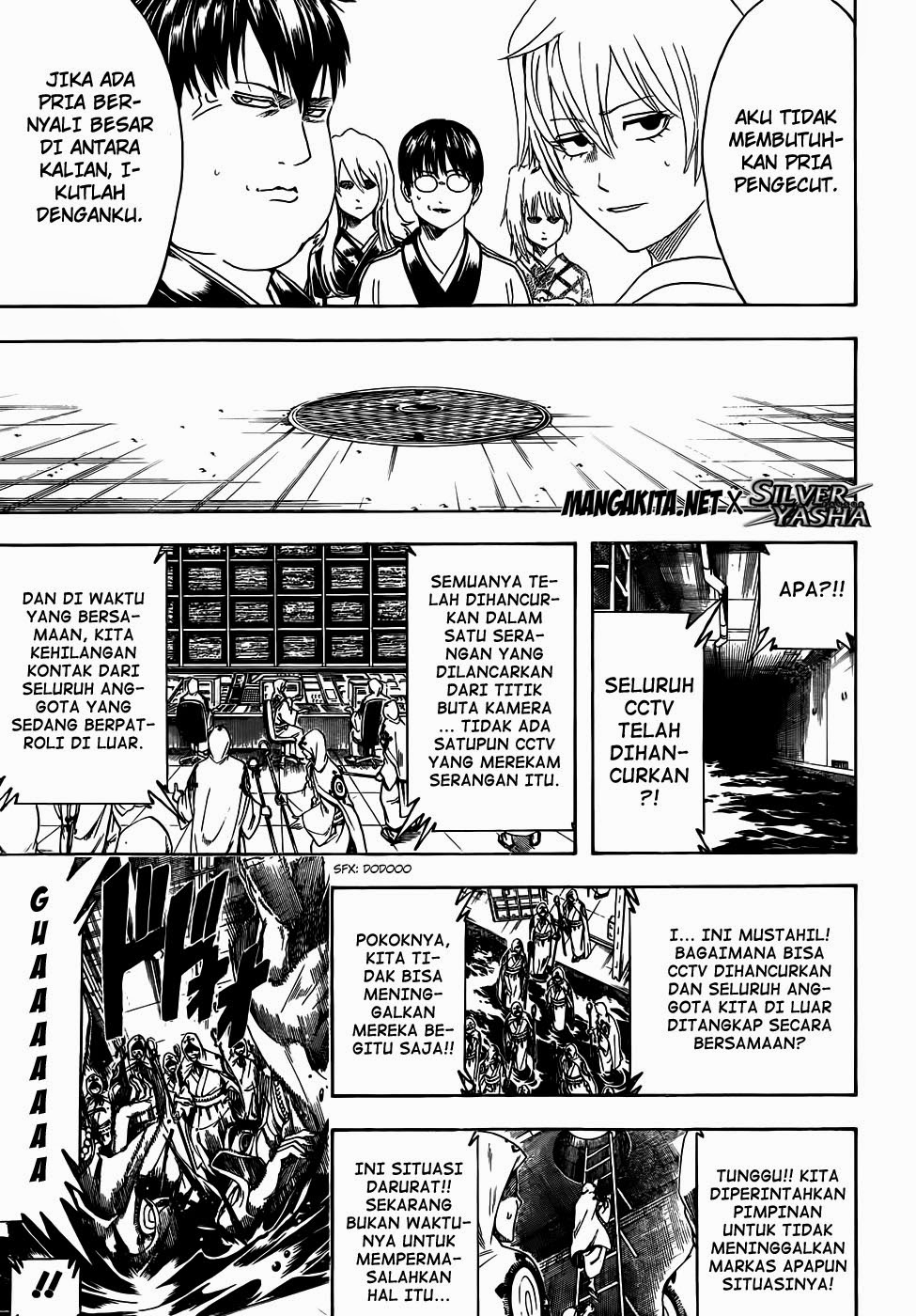 Read Gintama IN Manga Online