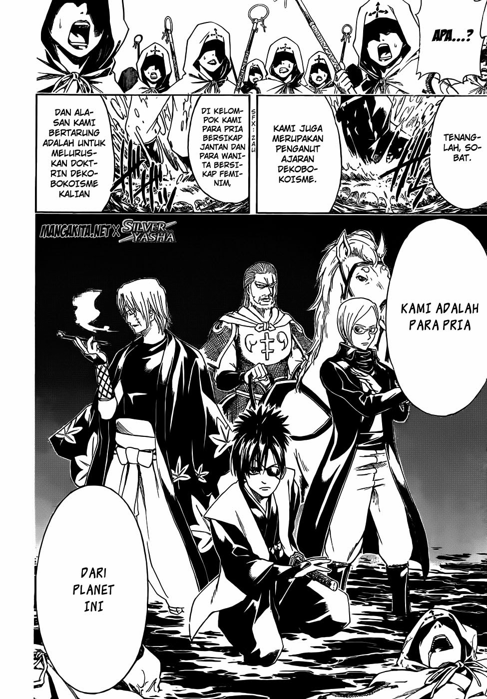 Read Gintama IN Manga Online