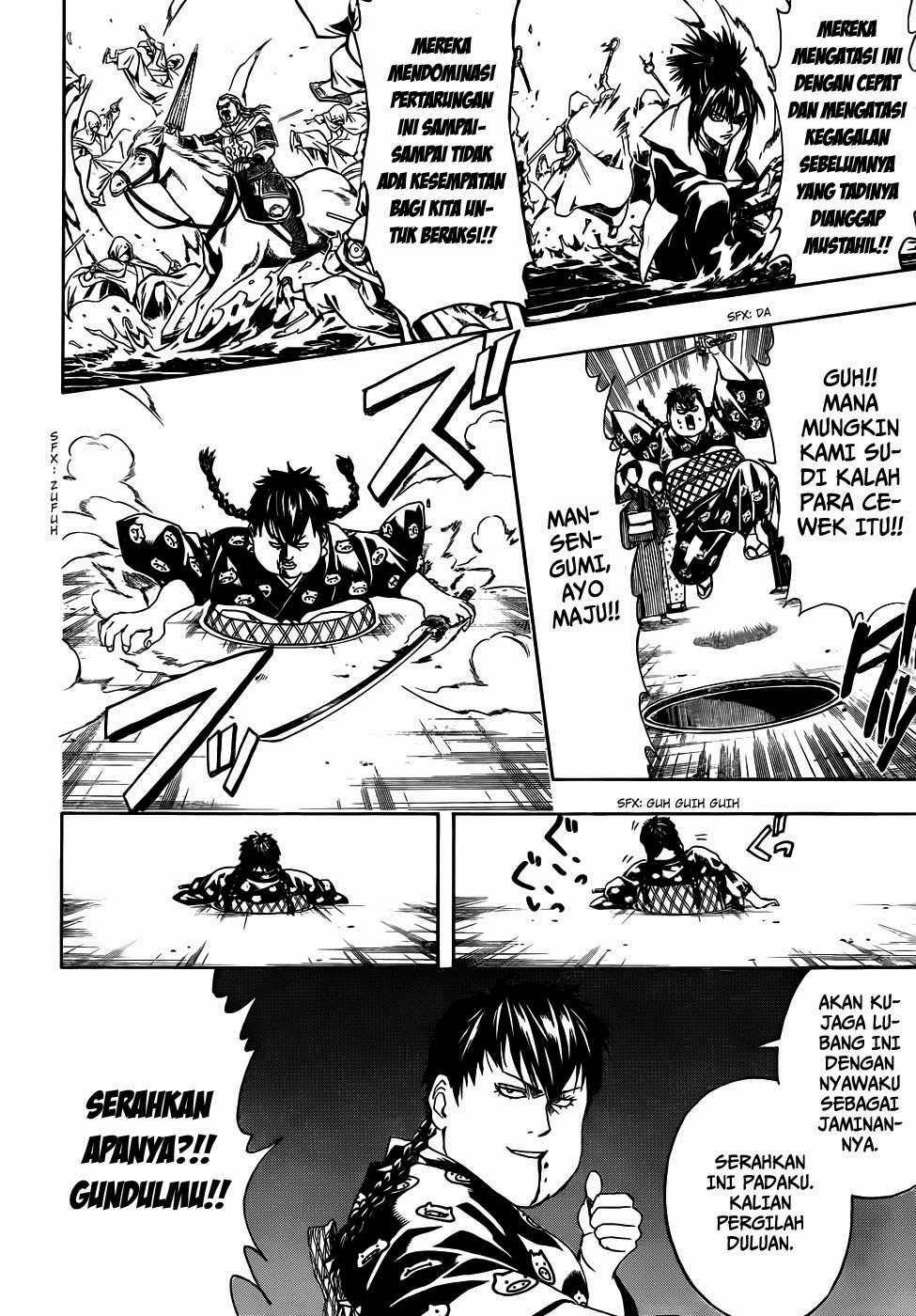 Read Gintama IN Manga Online