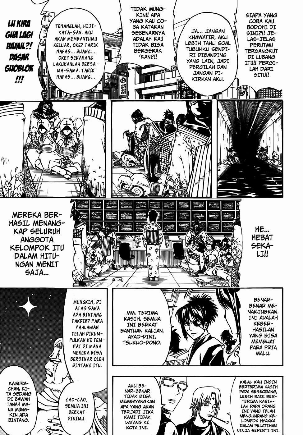 Read Gintama IN Manga Online