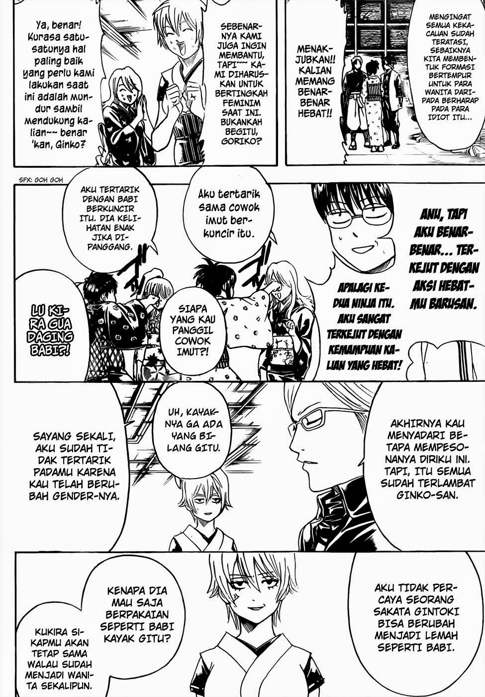 Read Gintama IN Manga Online