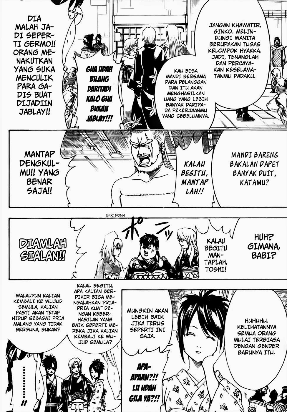 Read Gintama IN Manga Online