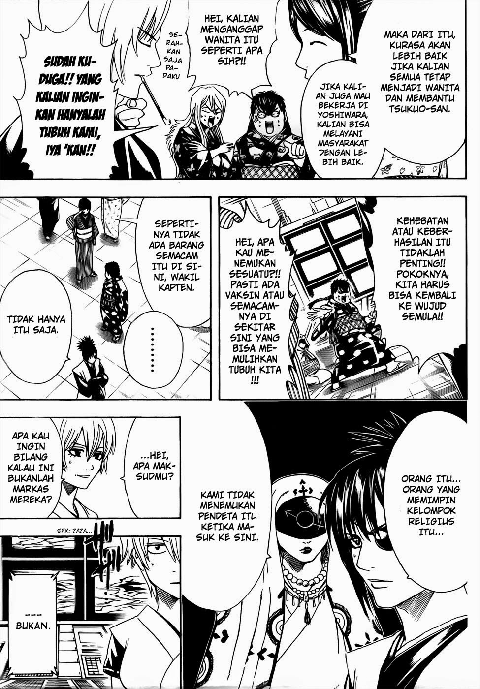 Read Gintama IN Manga Online