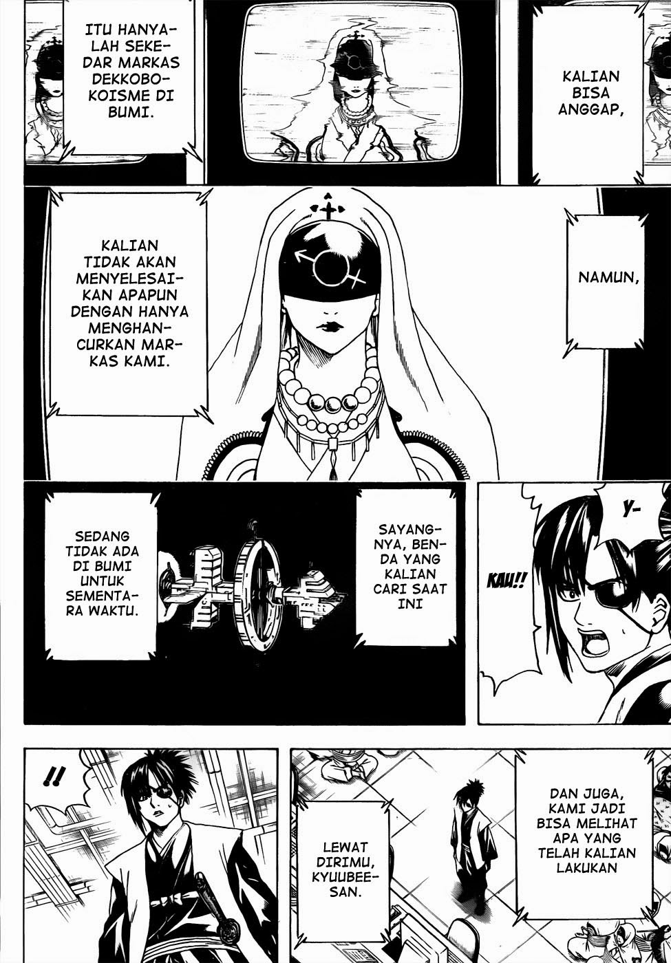 Read Gintama IN Manga Online