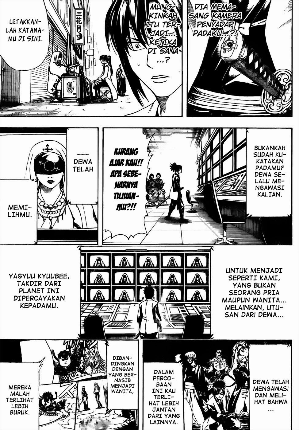 Read Gintama IN Manga Online