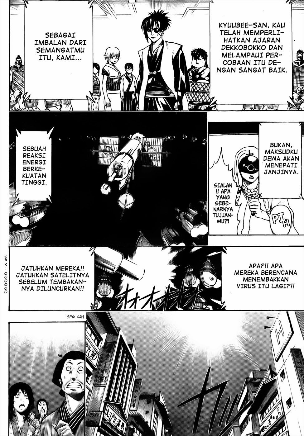 Read Gintama IN Manga Online