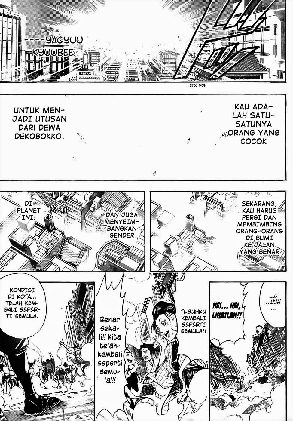 Read Gintama IN Manga Online