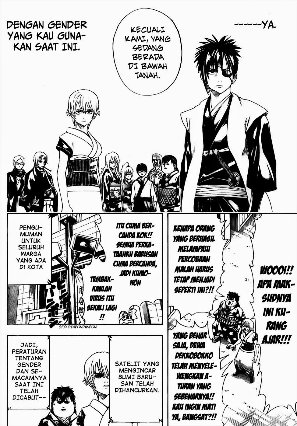 Read Gintama IN Manga Online