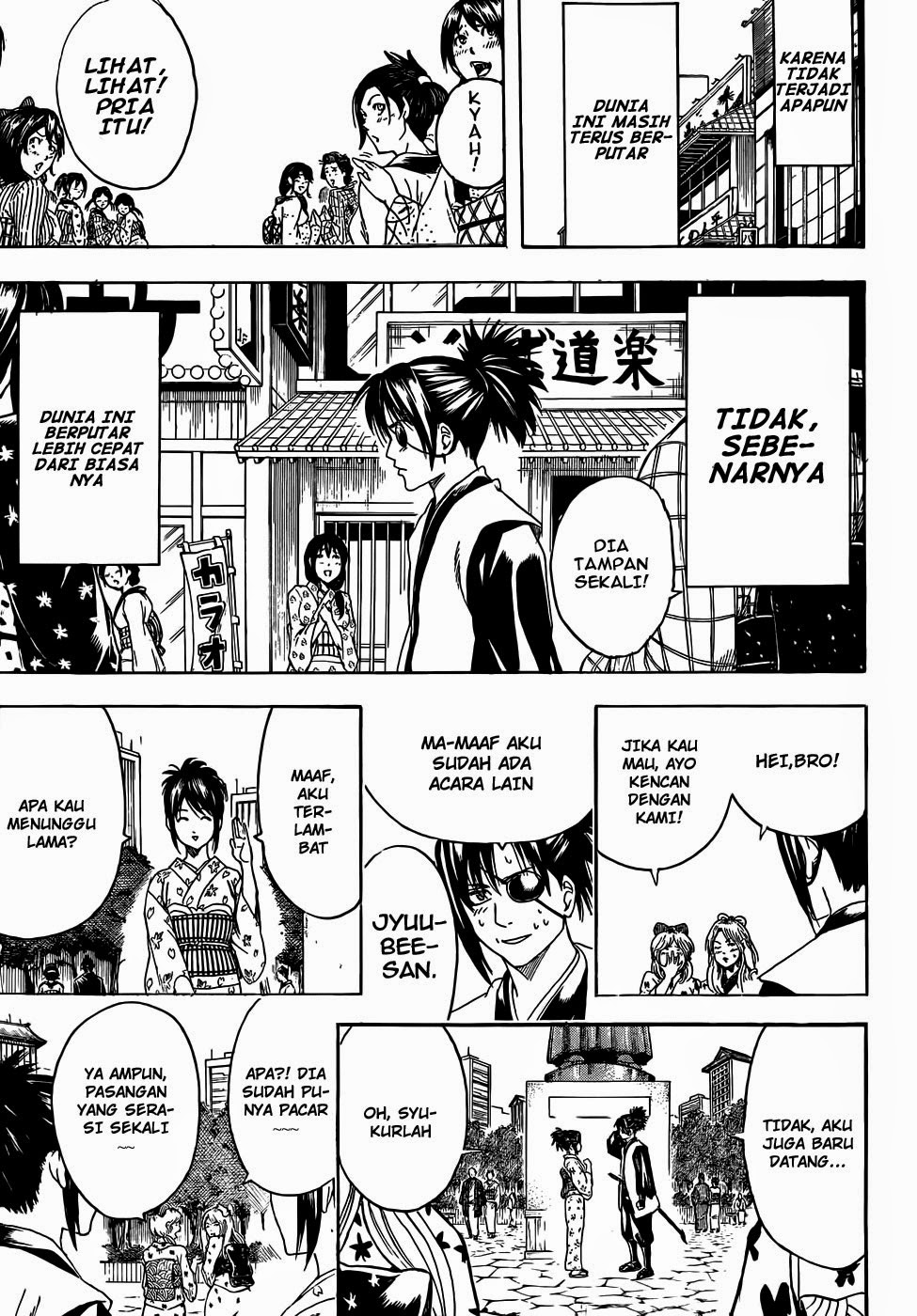 Read Gintama IN Manga Online