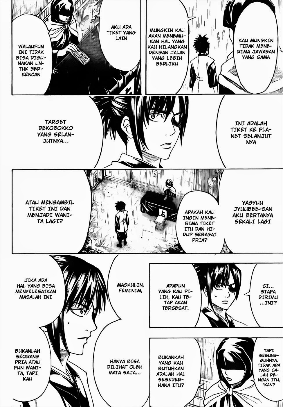 Read Gintama IN Manga Online