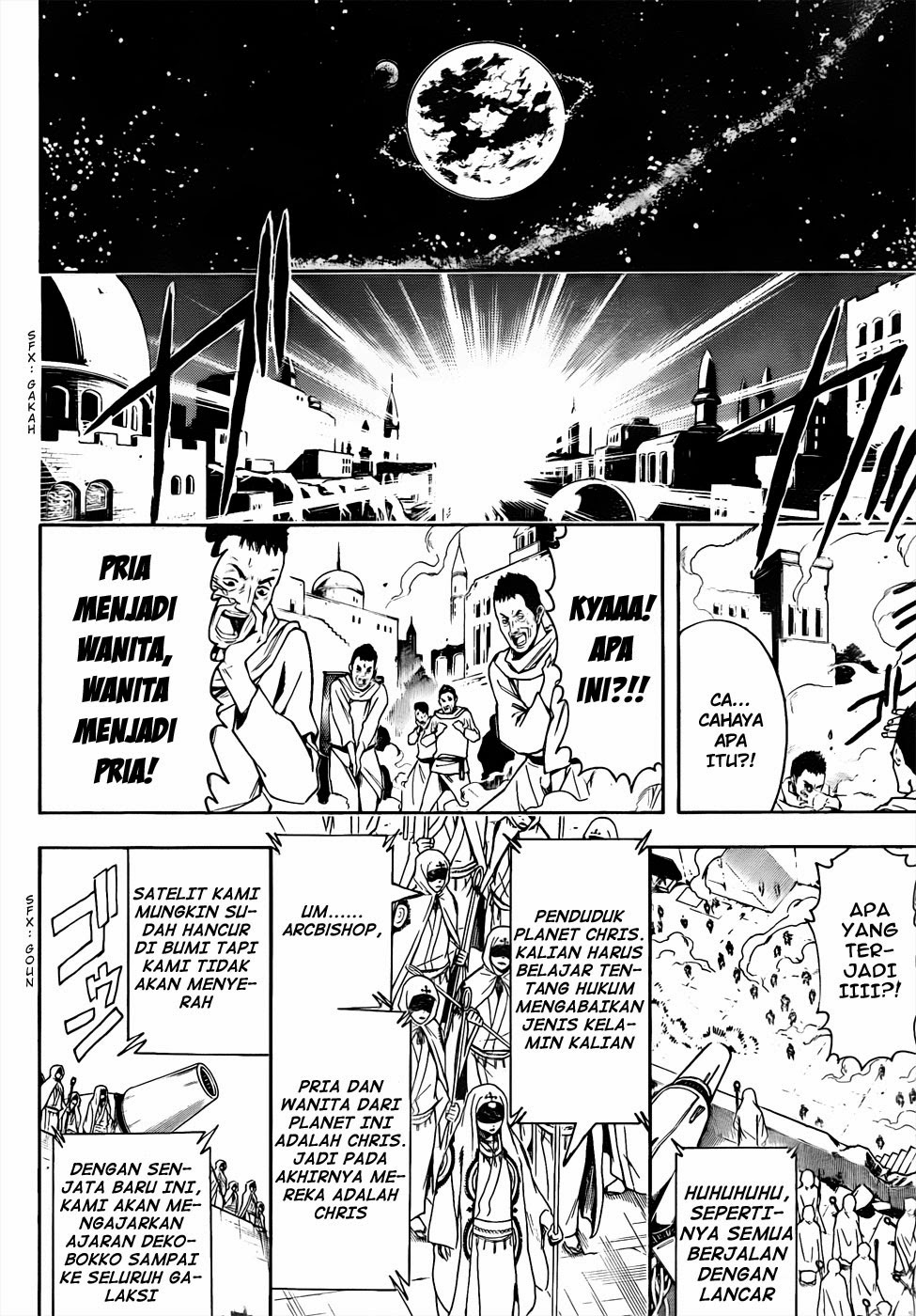 Read Gintama IN Manga Online