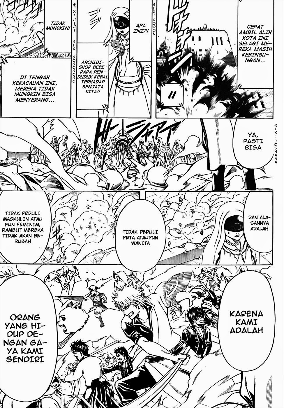 Read Gintama IN Manga Online