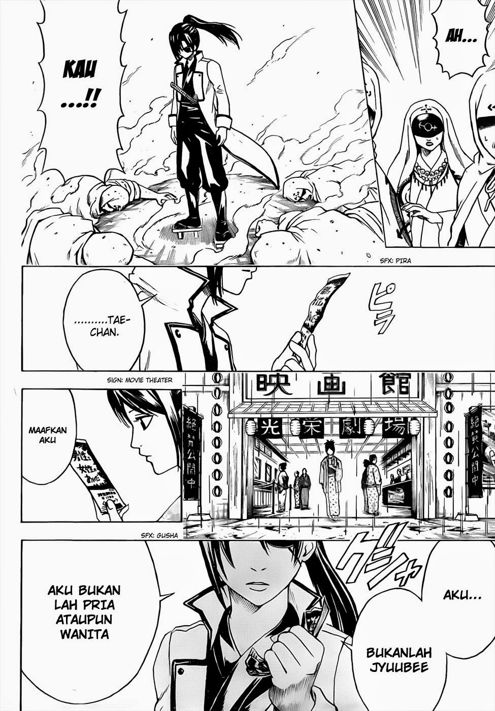 Read Gintama IN Manga Online
